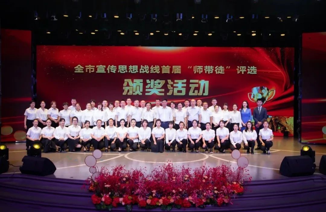 黑河市宣传思想文化工作综述：又踏层峰辟新天 更扬云帆立潮头(图20)