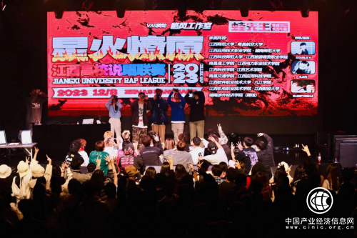 借势HIPHOP文化传播蛙先生江西辣牛蛙打入Z世代圈层(图1)
