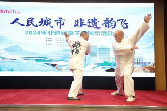 聚焦非遗绵拳触摸悠久文明“传播非遗文化我们在路上”(图2)