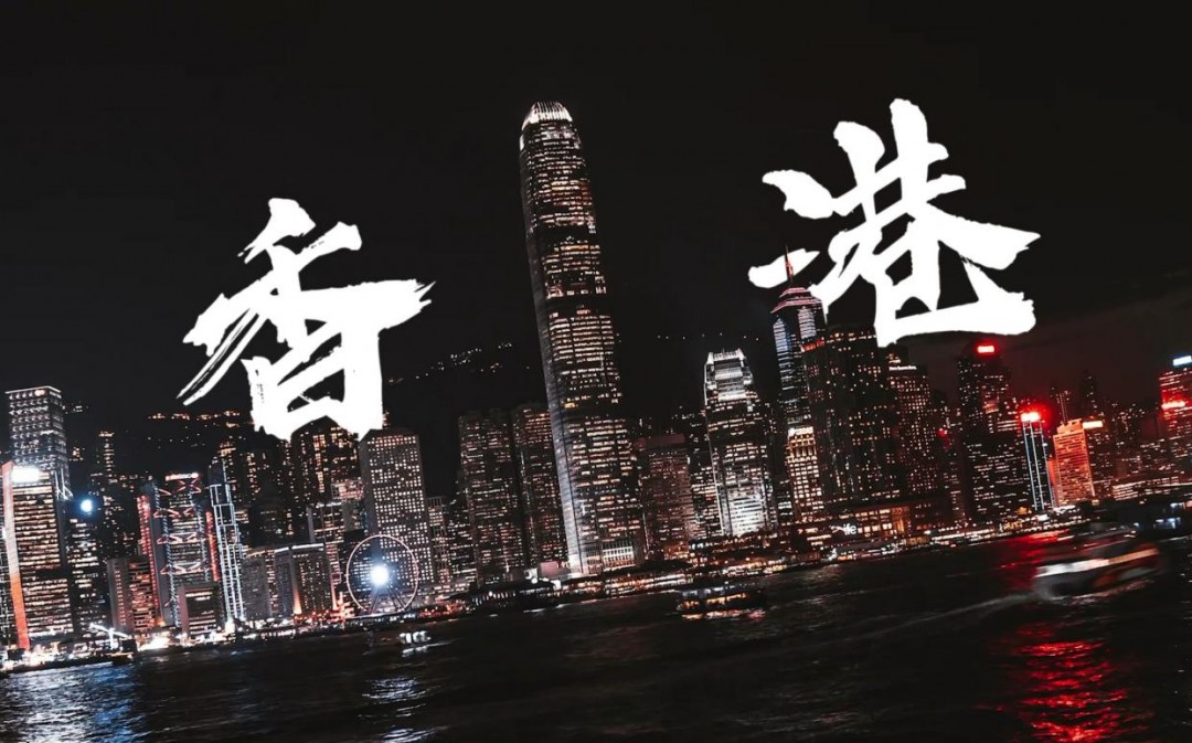 黄仕强公司助力中国电影海外传播共筑文化桥梁迈向世界舞台(图8)