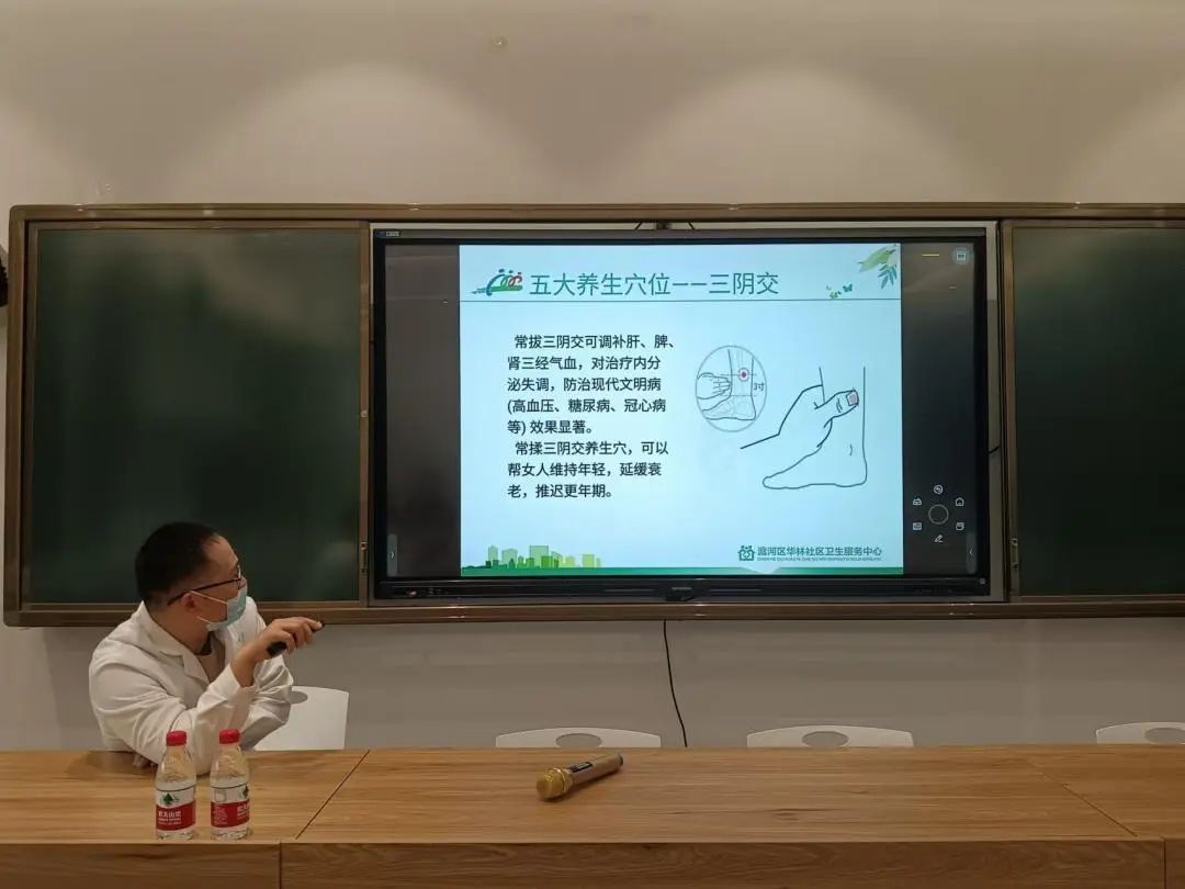 【幸福瀍河】夯实中医健康养老服务基础区民政局这样做(图1)