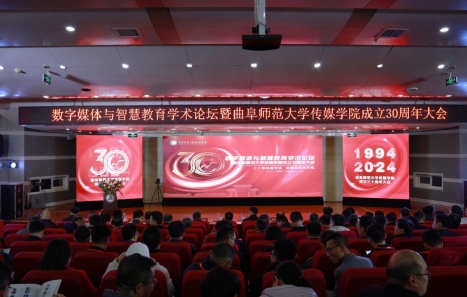 助力国家文化传播战略和文化强国建设谱写传媒新篇章(图1)